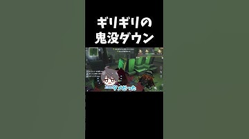 間に合ってよかった...【第五人格】【IdentityV】#shorts
