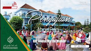 Download Lagu (LIVE) AHAD PAGI, 27 JULI 2025 MP3 Download Lagu (LIVE) AHAD PAGI, 27 JULI 2025 MP3