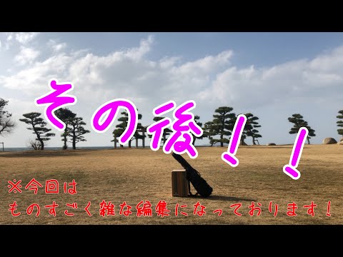 『外で弾き語り』ちょっとした機材紹介！！【ドライフラワー】