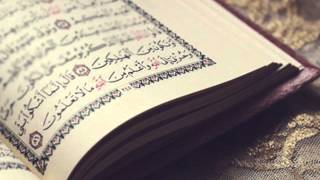 96  -  سورة العلق الشيخ عبدالله كامل