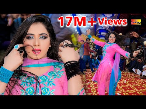 Mehak Malik Live Mushaira New Latest Video Rec By Shaheen Studio