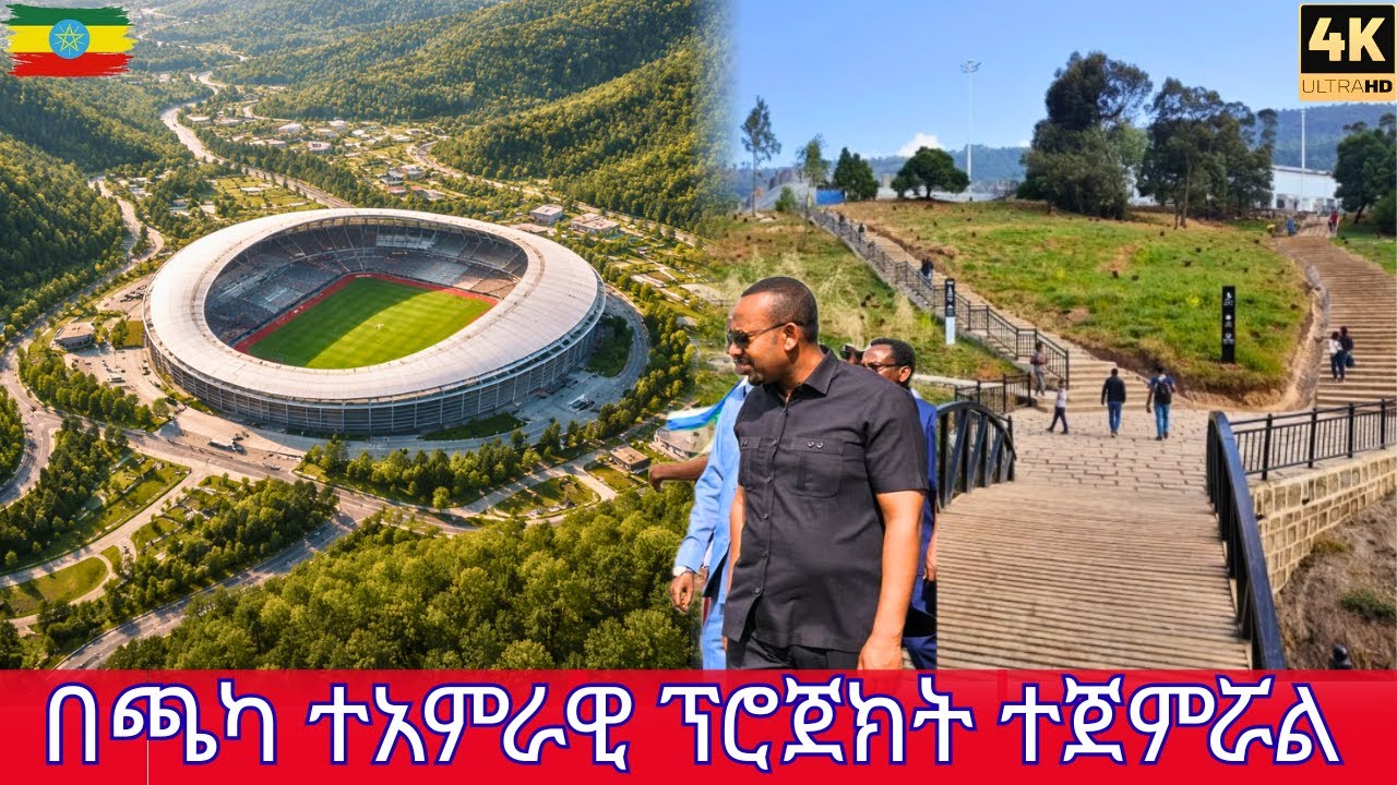 Ethiopia’s New $10 Billion City in the Chaka! 🇪🇹 Entoto Chaka Mega ...