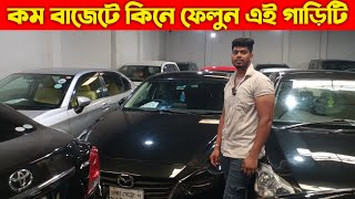 এই গাড়ি কেনা আর রকেট কেনা এক সমান | Mazda Axela Price In Bangladesh