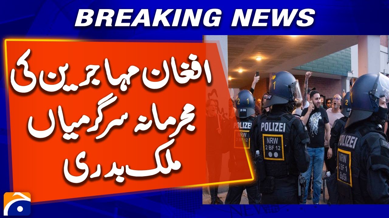 Countries Accelerate Deportation of Afghan Refugees Over Criminal Activities