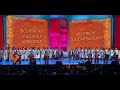 Концерт Кубанского казачьего хора БОЛЬШАЯ КАЗАЧЬЯ ИСТОРИЯ Концерт Кубанского казачьего хора БОЛЬШАЯ КАЗАЧЬЯ ИСТОРИЯ