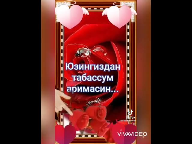 Окибатли булайлик. Мехр хакида шерлар. Мехр окибат. Мехр окибат. Окибат йуколмасин.