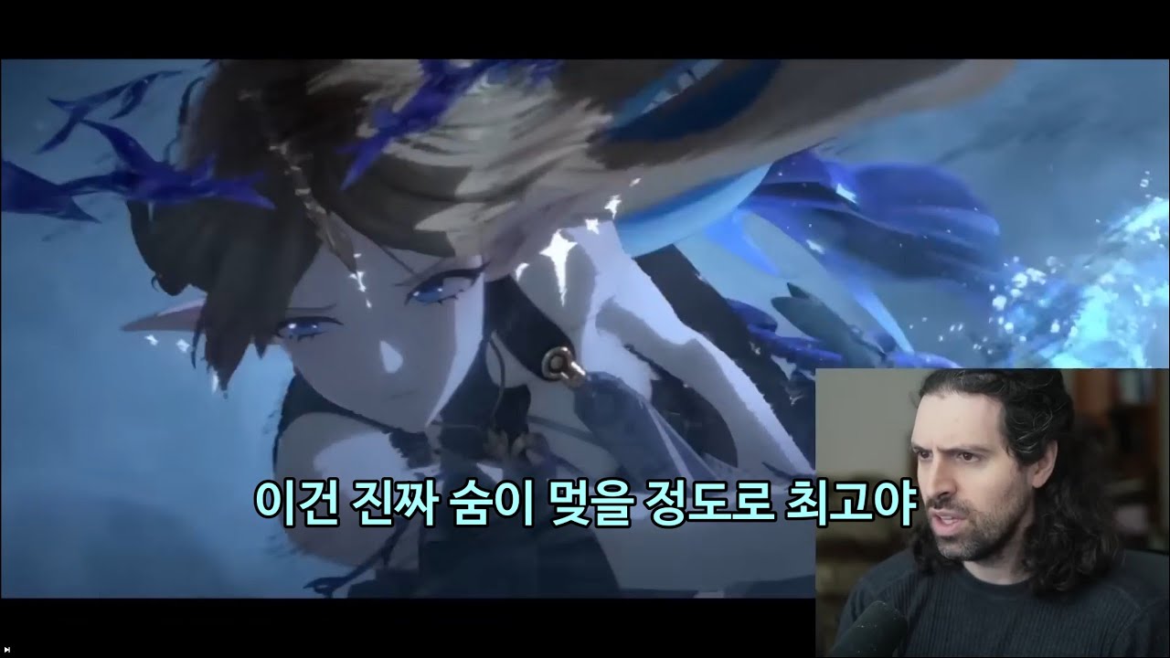 명조 1도 모르는 영화 전문가가 분석하는 카르티시아 시네마틱.