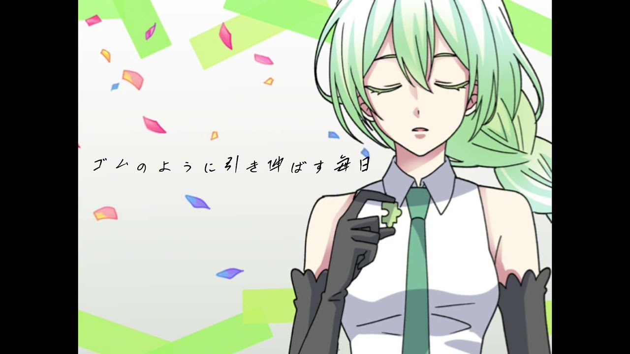 【パズル】初音ミク 歌ってみた / 茶柱りょう