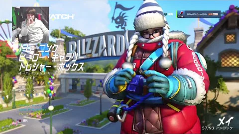 تحميل オーバー ウォッチ エイム アシスト تحميل オーバー ウォッチ エイム アシスト