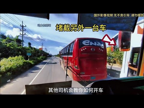 行駛印度懸崖邊危險公路！巴士司機秀開車絕技網嚇腿軟｜三立新聞網 SETN.com