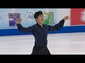 Nathan Chen - Bolero