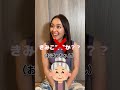 1分間で当てろ！！アキネーターチャレンジが自分だったらwww #shorts
