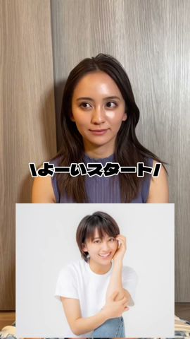 1分間で当てろ！！アキネーターチャレンジが自分だったらwww #shorts