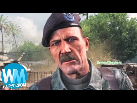 ТОП 10 Самых Ненавистных Персонажей Видеоигр Столетия