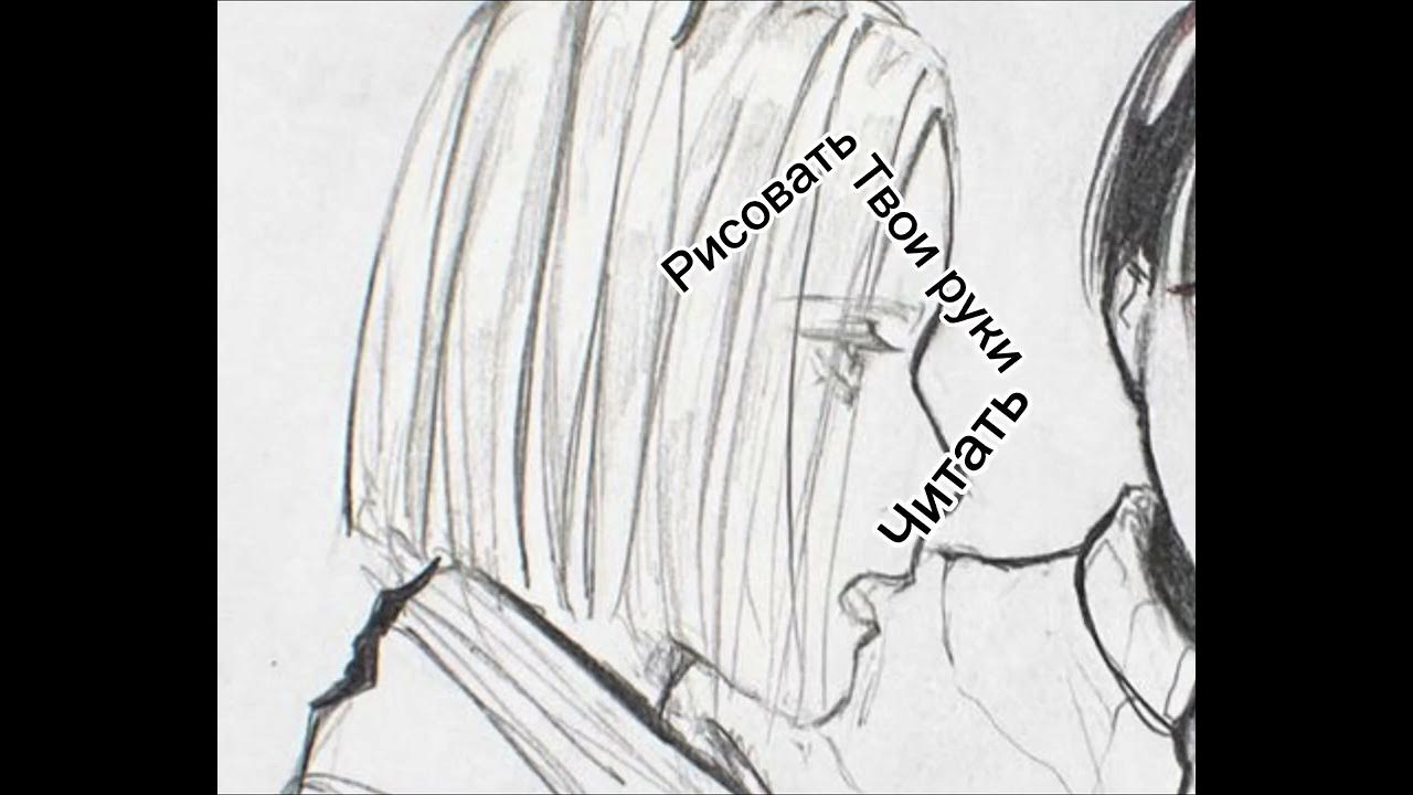 Текст жаль что я совсем не рисую. Текст жаль что я совсем не рисую