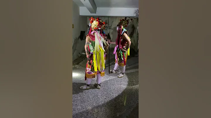 官將首 探險 - 天天要聞