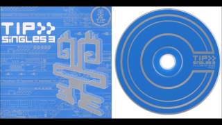 The Infinity Project - Overwind