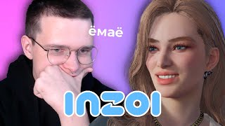 :    inzoi