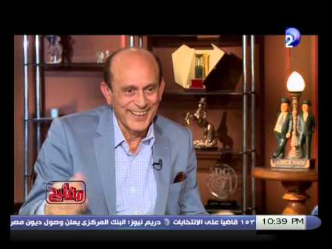 محمد صبحى أنا عندى 66 سنة 