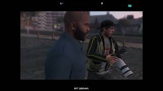 картинка: Grand Theft Auto V  прохождения фотографом нечем заняться фоторгафам