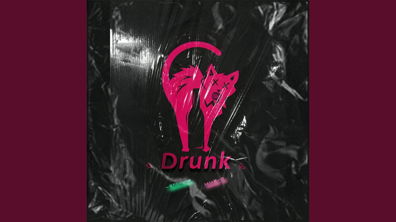 Watch Drunk on YouTube Watch Drunk on YouTube
