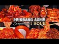 Mukbang asmr 1 hour eating spicy enoki mushrooms  giant octopus  spicy tteokbokki  yosii asmr