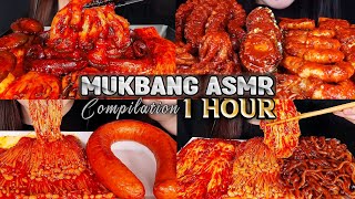 Mukbang ASMR 1 Hour Eating Spicy Enoki Mushrooms | Giant Octopus | Spicy Tteokbokki | Yosii ASMR