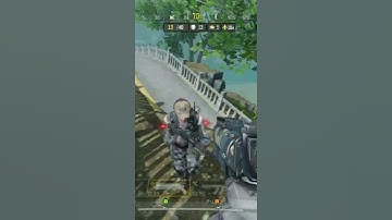 Annihilator is OP! #CODM #SHORTS #CODMobile