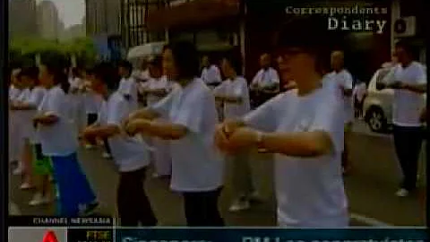 Guo Lin Walking Qigong