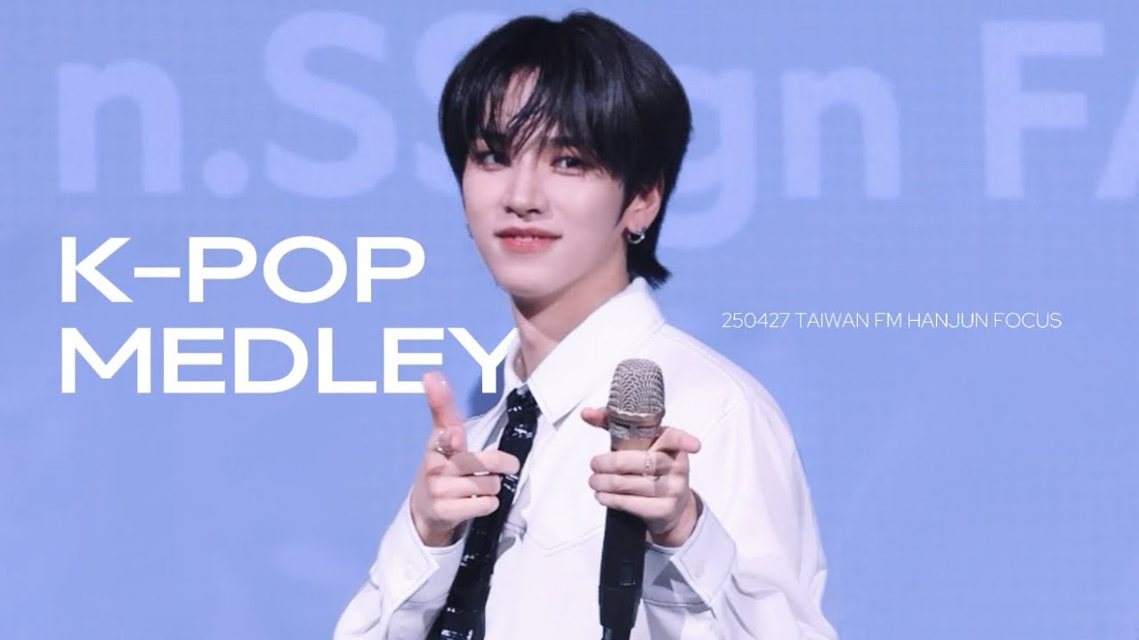 250427 n.SSign(엔싸인) 'K-POP DANCE MEDLEY' 한준 직캠 FANCAM 4K