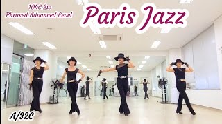 #위례라인댄스(상급작품) Paris Jazz Linedance (Demo)