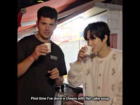 SUHO Just Being Effortlessly Funny Sassy With Nick Exo Suho Nickdigiovanni Streetfood