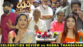 Rudra Thandavam movie Premiere show | Mohan G | Richard | RudraThandavam Review