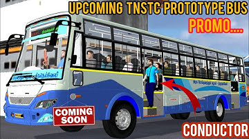 Upcoming Tnstc Prototype Bus| Release Date Fixed|ComingSoon|Bus Simulator Indonesia3.7.1{Road to15K}