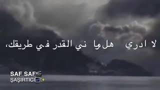 صديقتي المتوفية - رغد - ربنا يرحمك وغفرلك 😭😭 ، الوصف