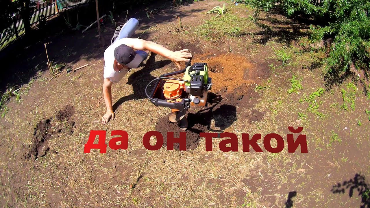 Универсальный мота бур. - YouTube