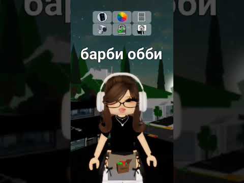не в звук сори без хейтов😮💨#roblox #нетхейту #рек #пустьзалетит #рекомендации