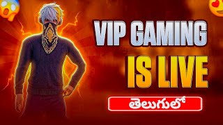 ROAD TO 13k FAMILY 🥳 FREE FIRE TELUGU LIVE 💛 VIP IS LIVE NOW 😜 GUILD TEST + SQUAD VS SQUAD ❤️‍🔥