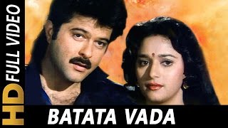 बताता वादा Batata Vada Lyrics in Hindi