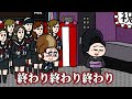 【惜しまれながら】アイナ、卒業します。 | スナックあいまい