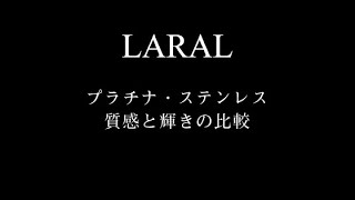 ネックレスチェーン 316Lサージカルステンレス