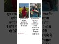 यादव