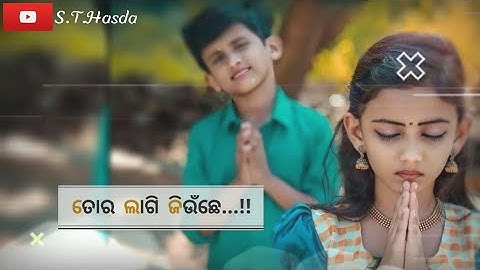 Pagli Sambalpuri Song Umakant Barik WhatsApp Status Video , New Sambalpuri Song,