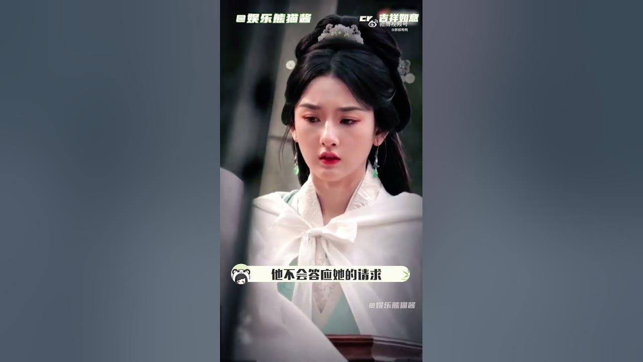 折腰路透 Liu Yuning Song Zuer Sad Scene! Prisoner of Beauty Filming Leak 刘宇宁 宋祖儿 230203