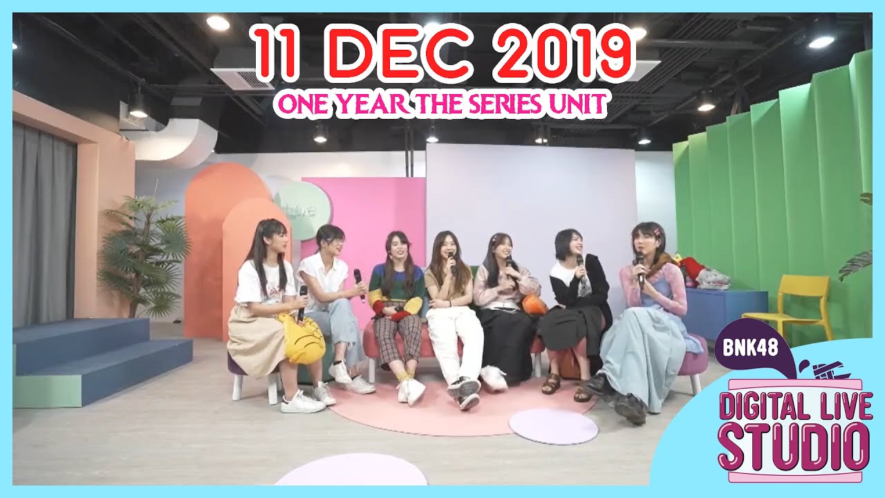 11 Dec 2019 | Digital Live Studio (ตู้ปลา) | BNK48 [FULL]