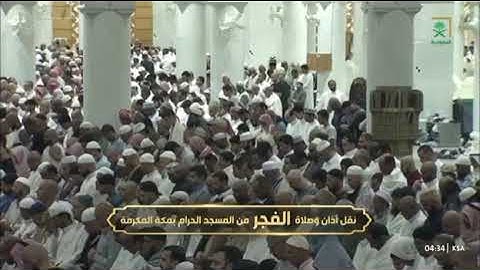 فضيلة الشّيخ .د. الوليد بن خالد الشمسان💡|ماتيسر من سورة النساء