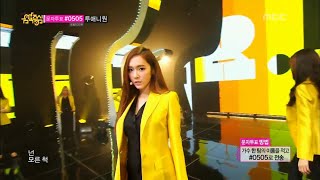 (MR REMOVED) Girls' Generation - Mr. Mr. (Show! Music Core / 20140322)