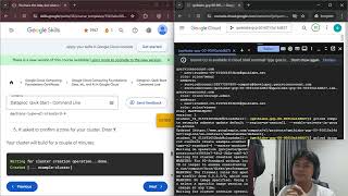 04 | Dataproc: Qwik Start - Command Line