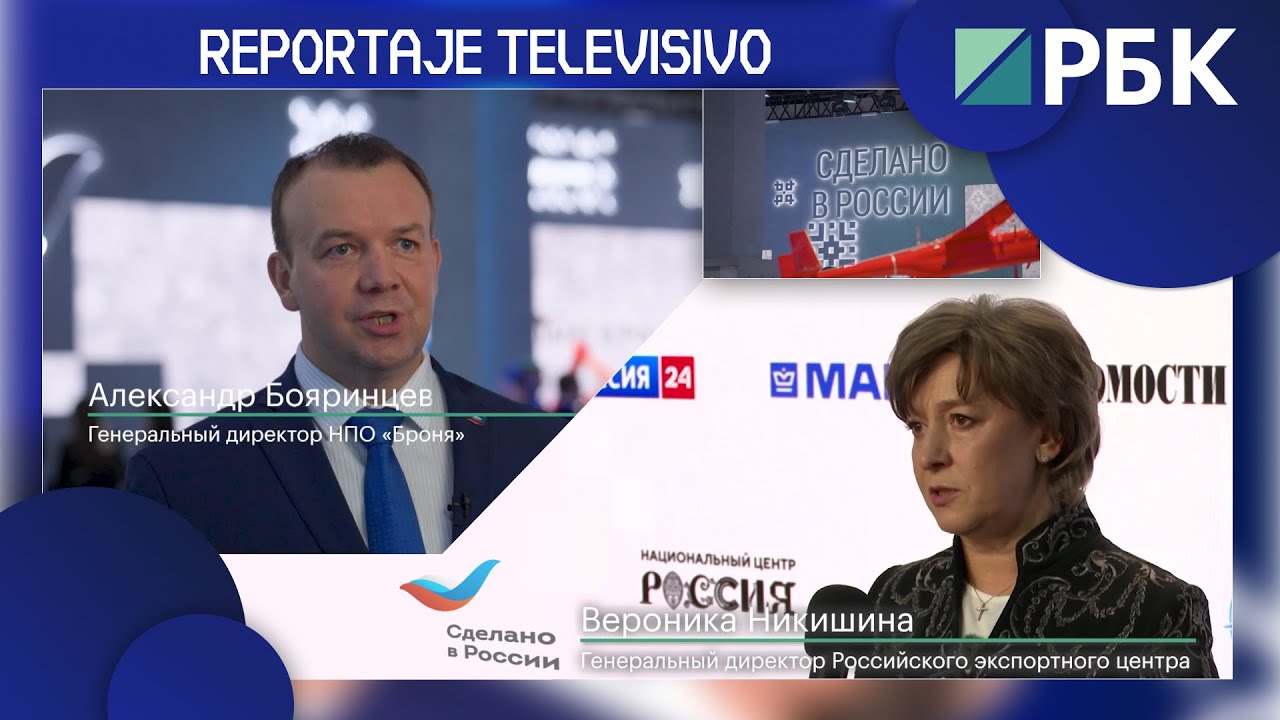 El canal de televisión RBC sobre la victoria de Bronya en el concurso 