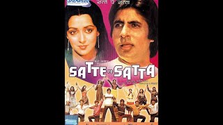 satte pe satta||film india subtitle indonesia